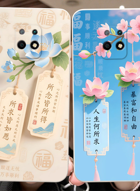 彬彧适用于红米10X5G手机壳m2004j7ac软胶M2004J7AC保护套Redmi10x新款hm十x清新hongmi 10x好事发生10x5g女