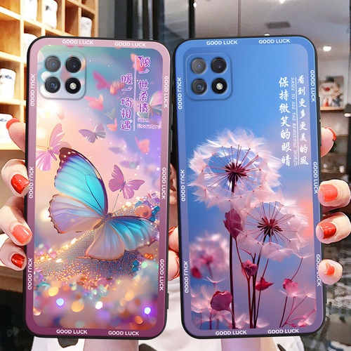 彬彧适用于oppoa72 5G新款防摔手机壳pdym20镜头全包a53 5g唯美少女心pecm30梦幻蝴蝶oppoa72保护套oppo甜欲