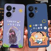 彬彧适用于vivos30手机壳viva奢华V2464A动漫s30保护套v2464a防摔vovs30软外壳s30硅胶vovas30新款 s30潮男女