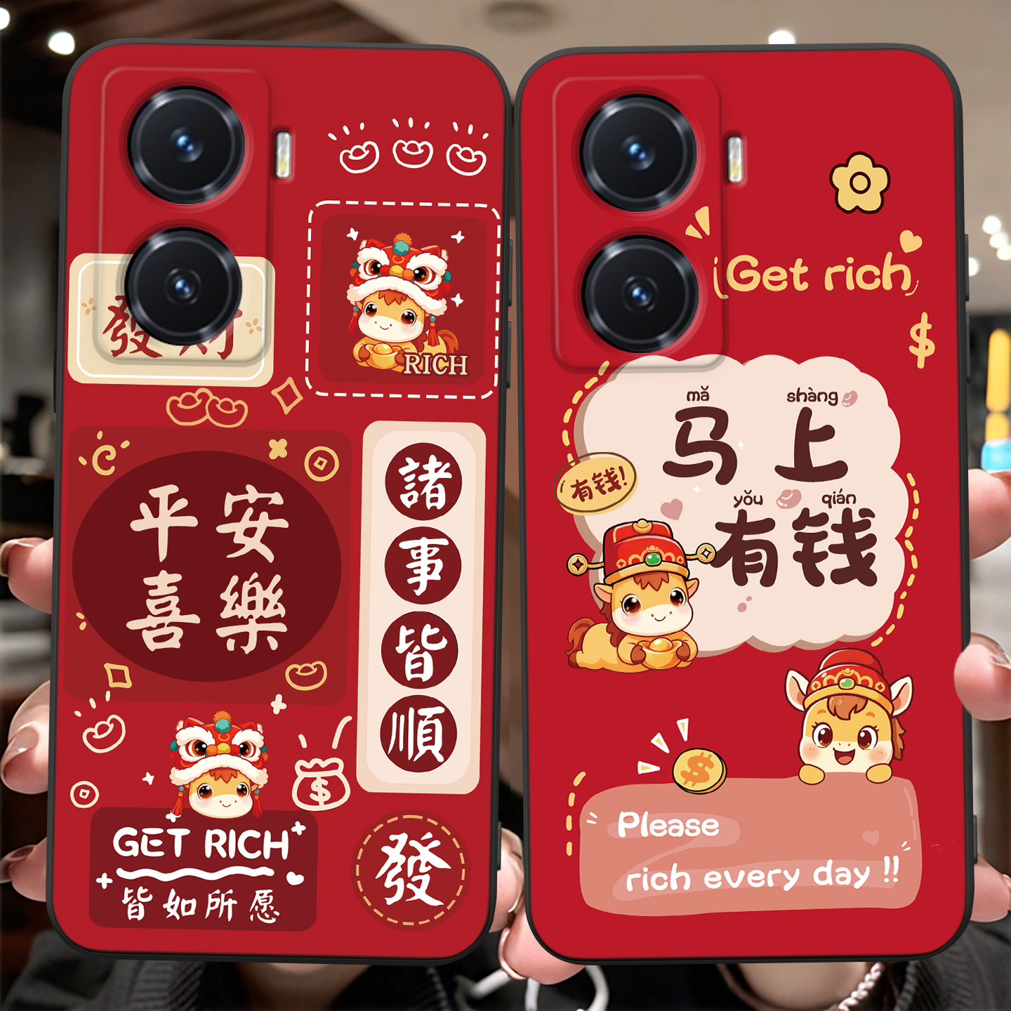 适用于vivoY775G卡通可爱手机壳