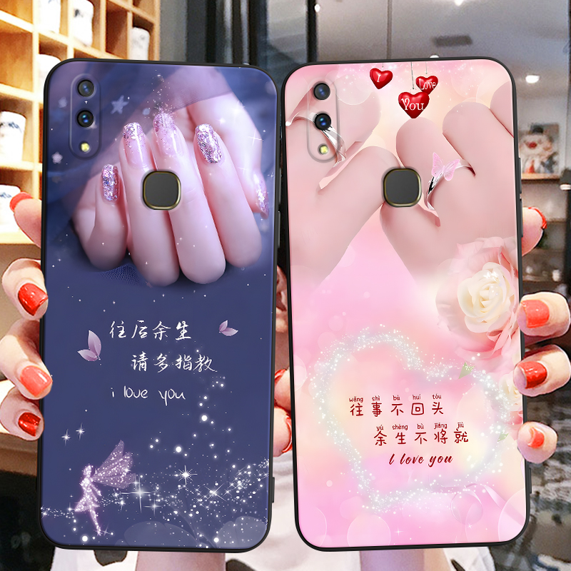 vivoy85网红新款潮流男女手机壳