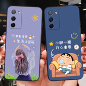 彬彧适用于oppoa55手机壳0pp0a55气质Oopoα55韩系0ppoa55情侣PEMM00新款 PEMMo0全包a55s奢华a56小众pemm00学