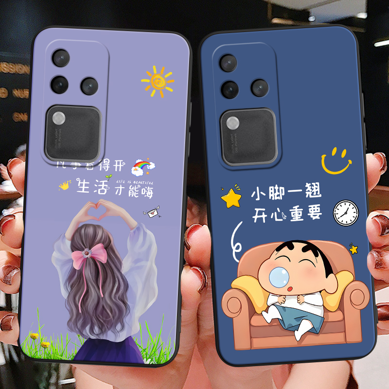 彬彧适用于vivos18pro手机壳v2344a气质V2344A韩系s18pr0软胶VivioSl8pro新款vovi防摔s18pro个性Viv0S18pro