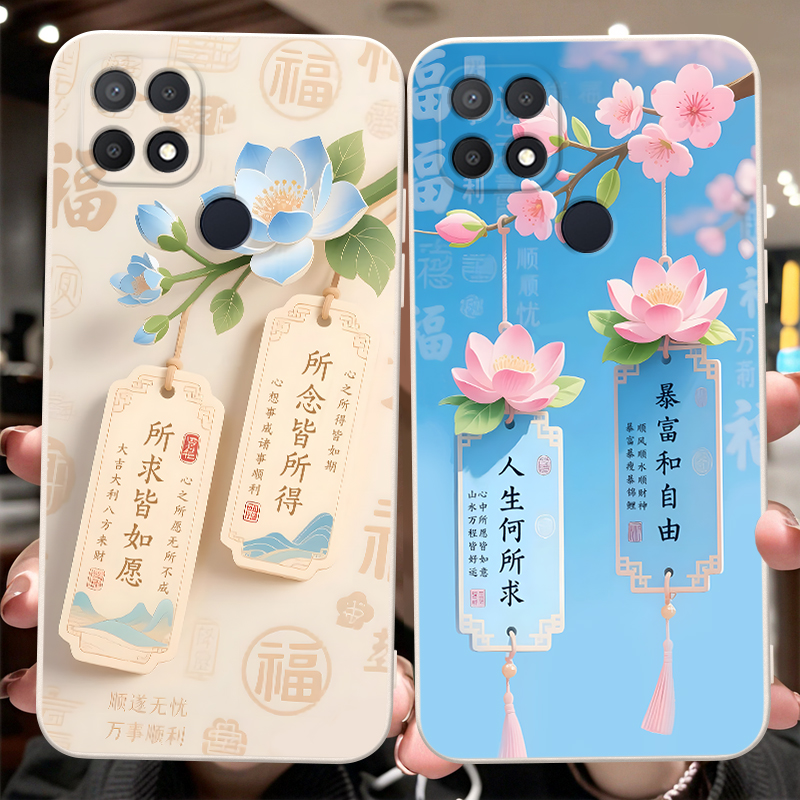 彬彧适用于OPPOA15手机壳a15妈妈用opppa15花朵cph2185荷花欧普OOPPA15外壳OPOOA15保护套CPH2185清新opopa15