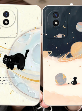 彬彧适用于vivoy11手机壳voiv y12日常搭配v2236a韩风vivi y11软vivo Y12高级感vivl y11可爱V2236A保护套软