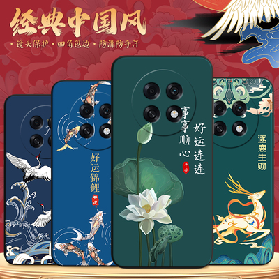 适用于oppoa6gt精美彩绘手机软壳