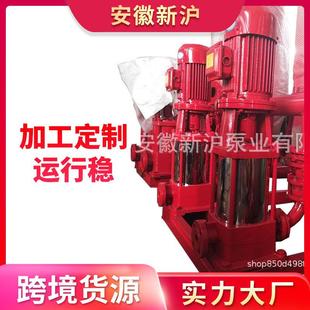 XBD消防救援大功率水泵消防水泵机组柴油机消防给水泵组厂家