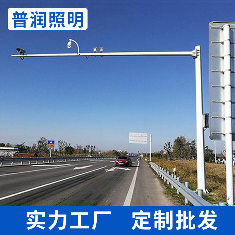 城市道路交通监控灯户外八角监控立杆单悬臂路口抓拍监控灯杆