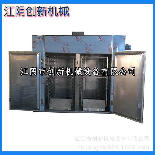 CT-C-Ⅰ热风循环烘箱中药材烘干箱食品医药电加热烘干箱控温