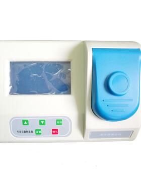 BF-107S磷酸盐测定仪