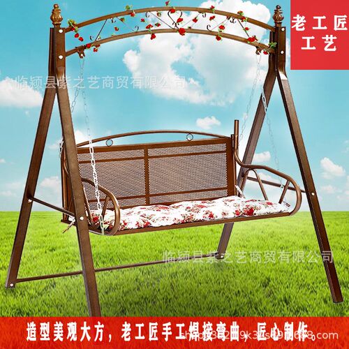 双人儿童成人铁艺秋千庭院室外户外室内吊椅吊篮荡秋千椅子摇椅椅