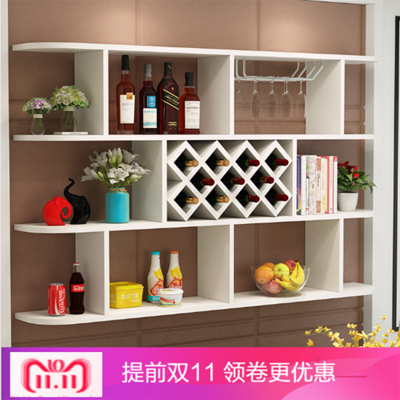 实木多层挂墙酒柜现代简约餐厅壁挂式红酒架餐厅置物架壁挂酒格子