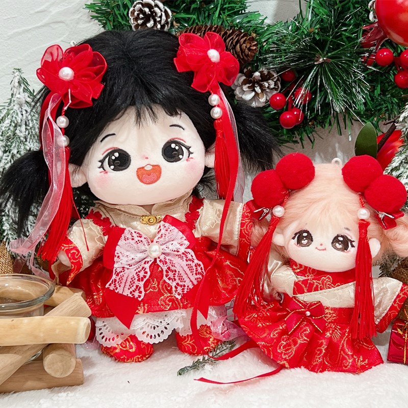 新年娃衣10cm20厘米拜年服玩偶公仔棉花娃娃衣R服着替春节换装衣