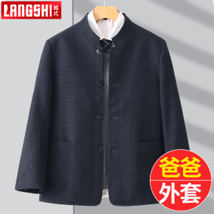 爸爸秋裝 中老年男裝 上衣秋季 老年人立領(lǐng)Y夾克春秋衣 外套2023新款