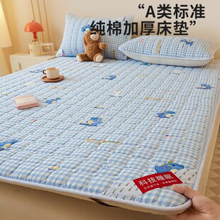 纯棉定制床垫上面铺的褥子单人儿童软垫床褥垫垫褥学生宿舍床垫子
