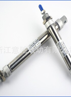 气动元器件 不锈钢迷你气缸MA20x*25/50/75/100/125/150