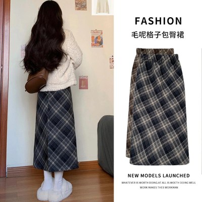 毛呢格子c半身裙女秋冬新款松紧高腰开叉小个子a字裙中长款包臀裙