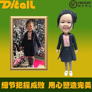 软陶人偶定制捏泥人真人照片公仔蜡像泥塑人像Ndiy生日结婚礼物情