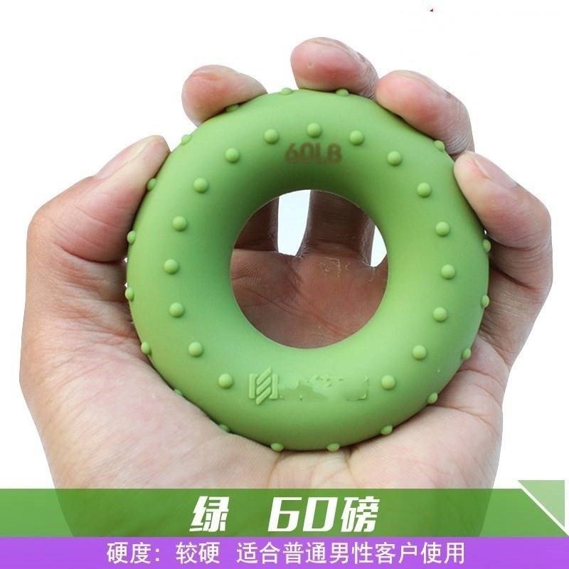 体育软胶玩e具捏捏硅胶康复健身圈老年人手环手握练习器橡胶圈男图片