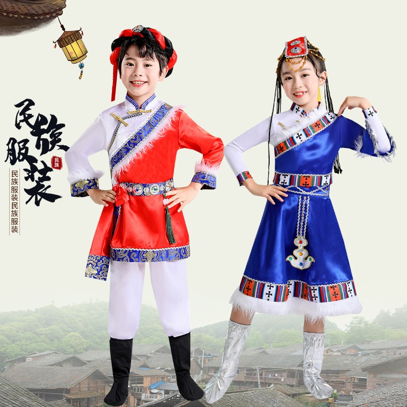 新款儿童女款红色藏族水袖舞裙表演服男款少数民族服六一舞蹈服装