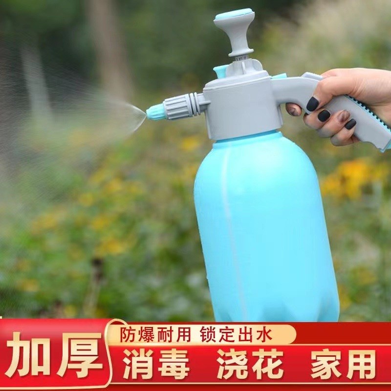 2L气压式喷壶 浇花家用园艺植物压力喷雾瓶器浇水壶洒水壶喷水壶
