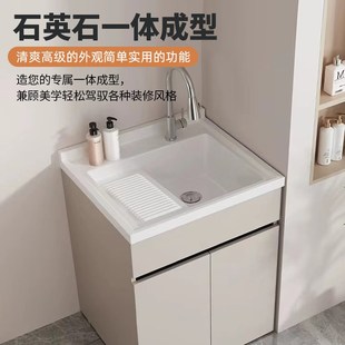 阳台切角洗衣盆石英石洗衣池洗手单盆带搓板水槽台盆一Z体台面定