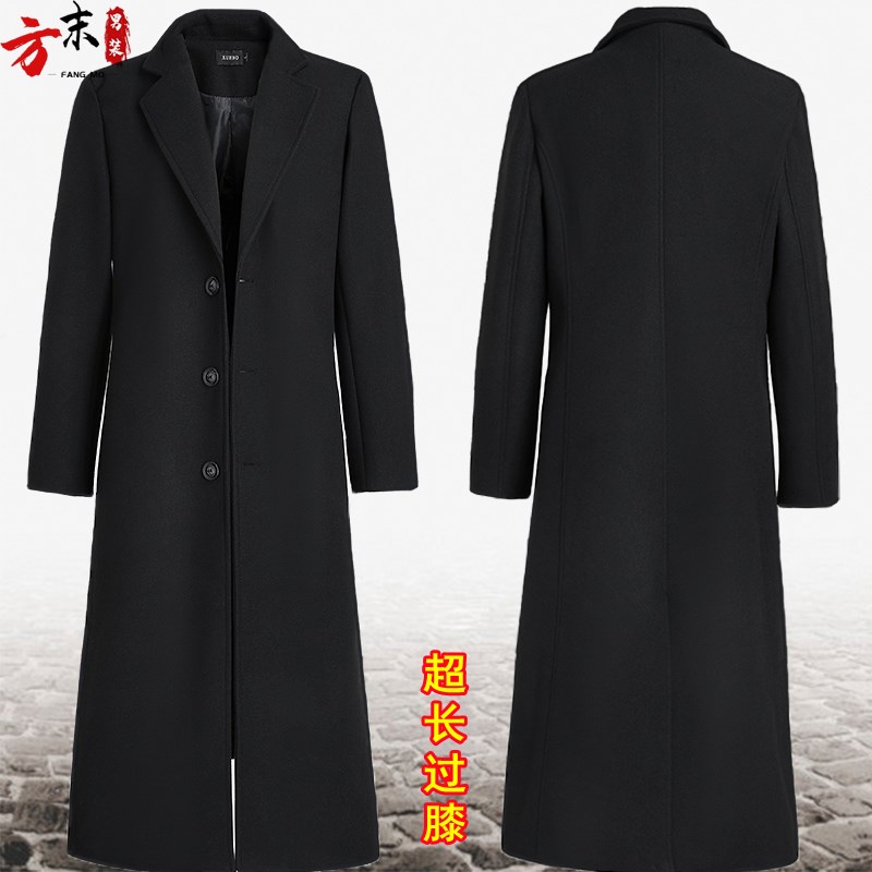 男长款呢子大衣秋冬季新款时尚修身过膝加长款风衣防风保暖外套