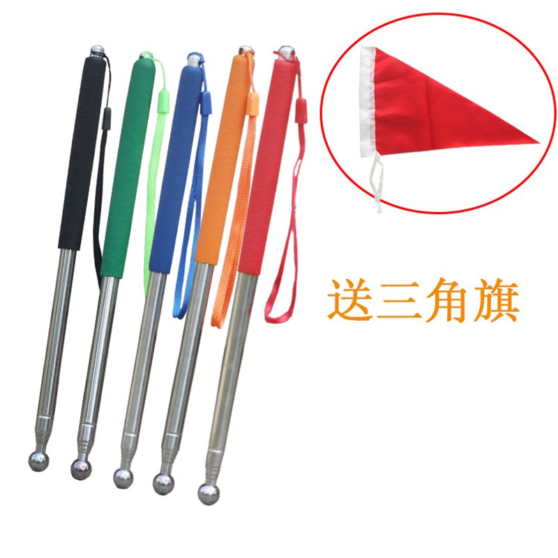 导游小旗杆1米1.2米1.6米不锈钢伸缩旗帜旗杆教练户外杆送三角旗