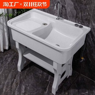 石英石洗衣池台盆一体阳台家用洗A衣槽带搓板庭院大理石室外洗手