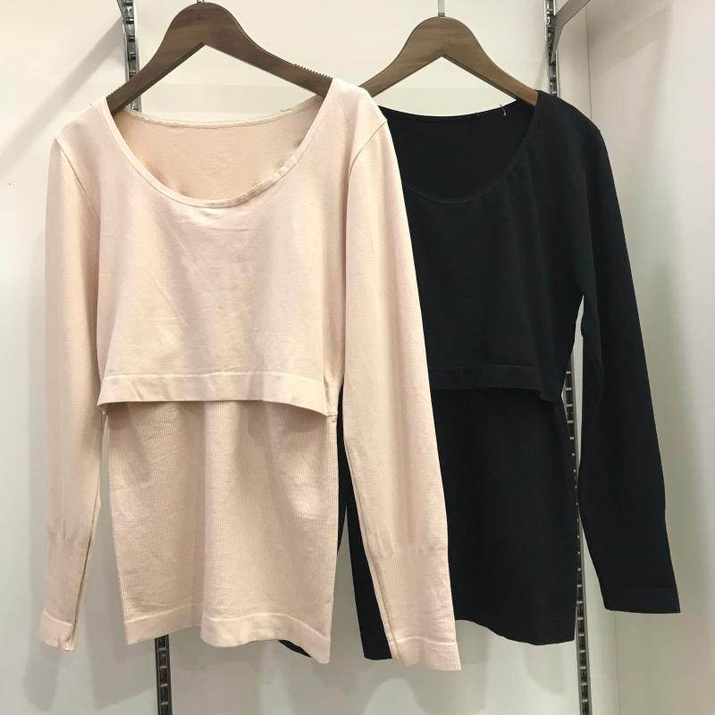 产后哺乳秋衣秋冬哺乳上衣发热衣上衣纯棉吸汗横开2901收腹显瘦,孕妇装/孕产妇用品/营养,哺乳衣/月子服,淘宝优惠券,粉丝福利购,淘宝优惠卷