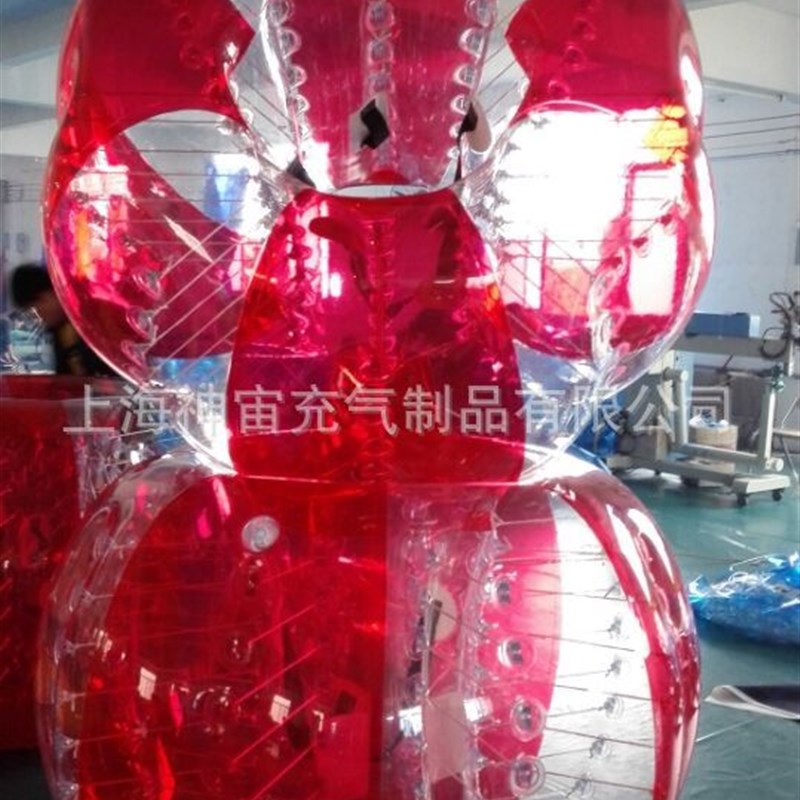 充气撞撞球1.2-1.5 充气碰碰球 竞技碰碰球 儿童游乐设备厂家