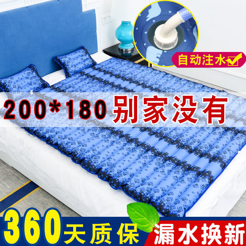 夏季冰垫水床家用水席双人水床垫学生宿舍单人冰床垫凉垫降温水垫图片