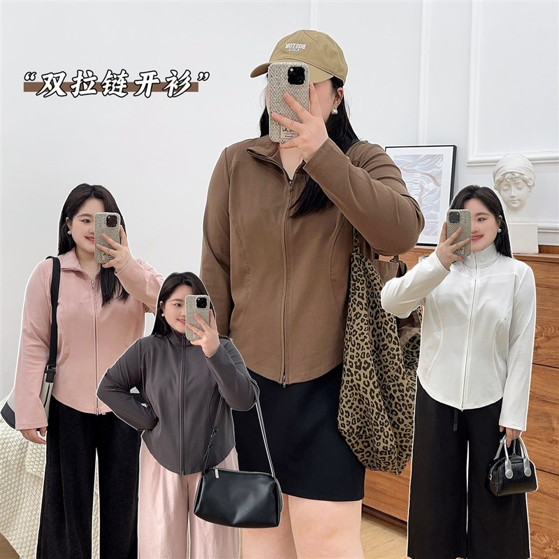 宛宛大码女装韩系立领拉链开衫外套秋季胖mm显瘦遮肉宽松运动卫衣