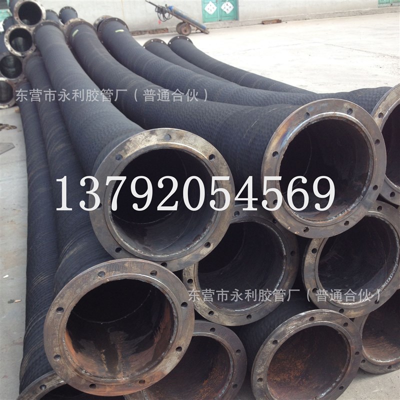 钢丝骨架缠绕胶管   v橡胶钢丝吸排胶管大口径法兰胶管