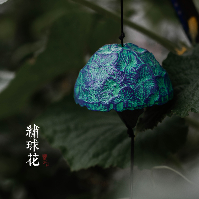 日式南部铸铁风铃铁器铃铛绣球花庭院和风挂件挂饰女生日系学生