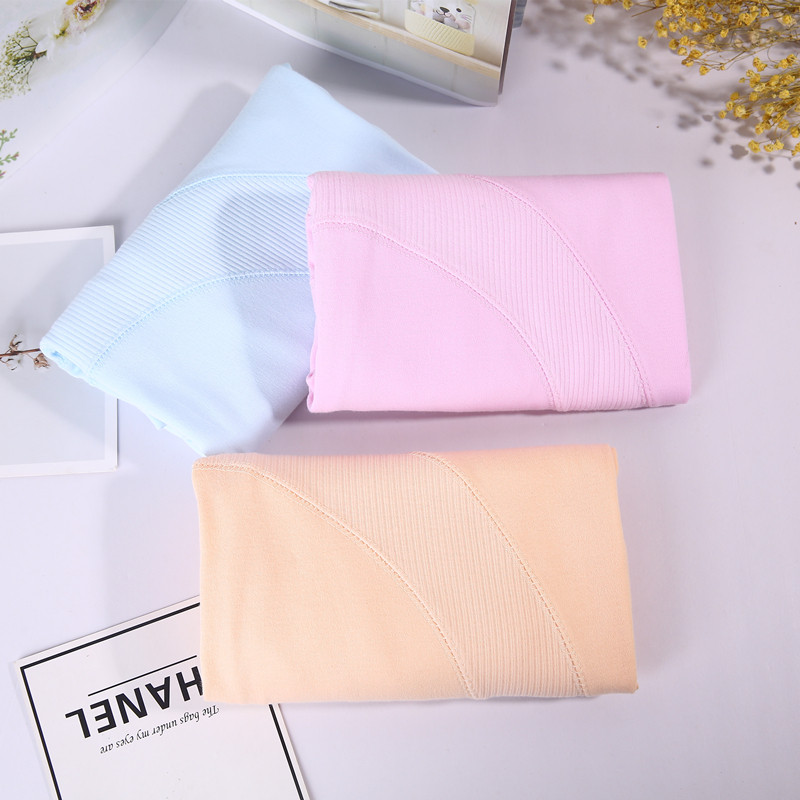 孕妇秋衣秋裤套装纯棉产后月子喂奶秋衣棉毛衫睡衣月子服哺乳秋衣,孕妇装/孕产妇用品/营养,秋衣,淘宝优惠券,粉丝福利购,淘宝优惠卷