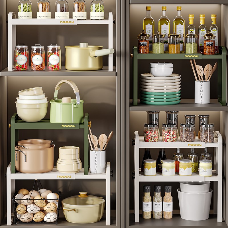 锅架可伸缩水槽隔板下分层架整理架内柜橱柜收纳架厨房置物架台面