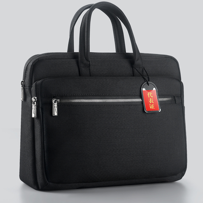 男士公文包定制休闲电脑男包律师商务手提包男款办公A4文件包印刷