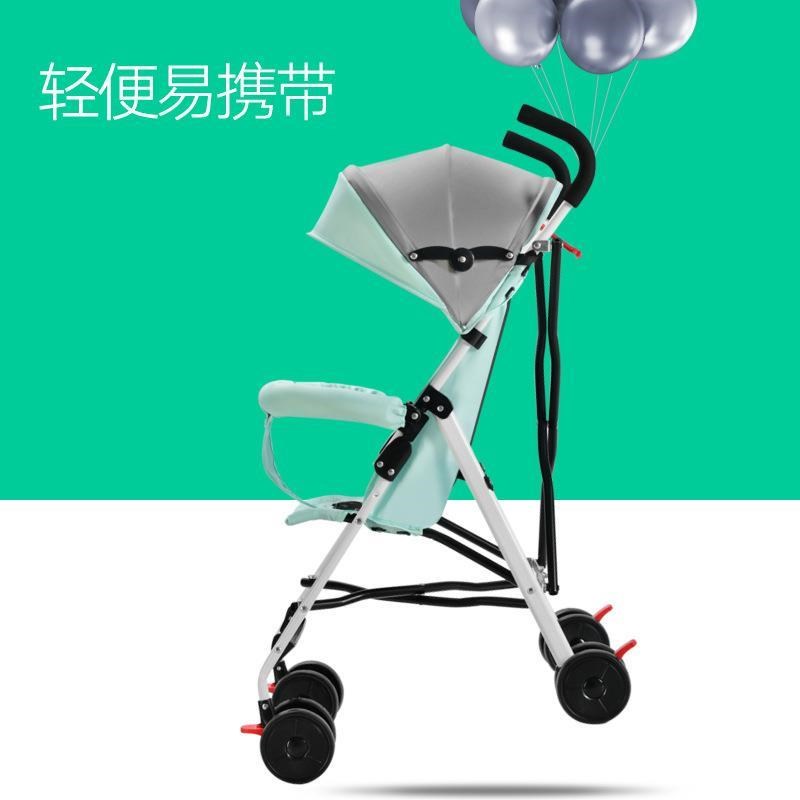 2025新款婴儿推车轻便折叠简易伞车可坐躺宝宝小孩夏季旅行幼儿童