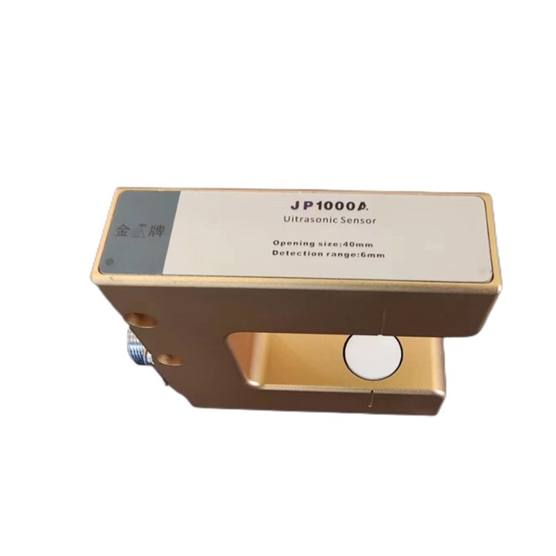 涂布机分条机高精度台湾金牌追线对边机伺服推动器现货供应 维修