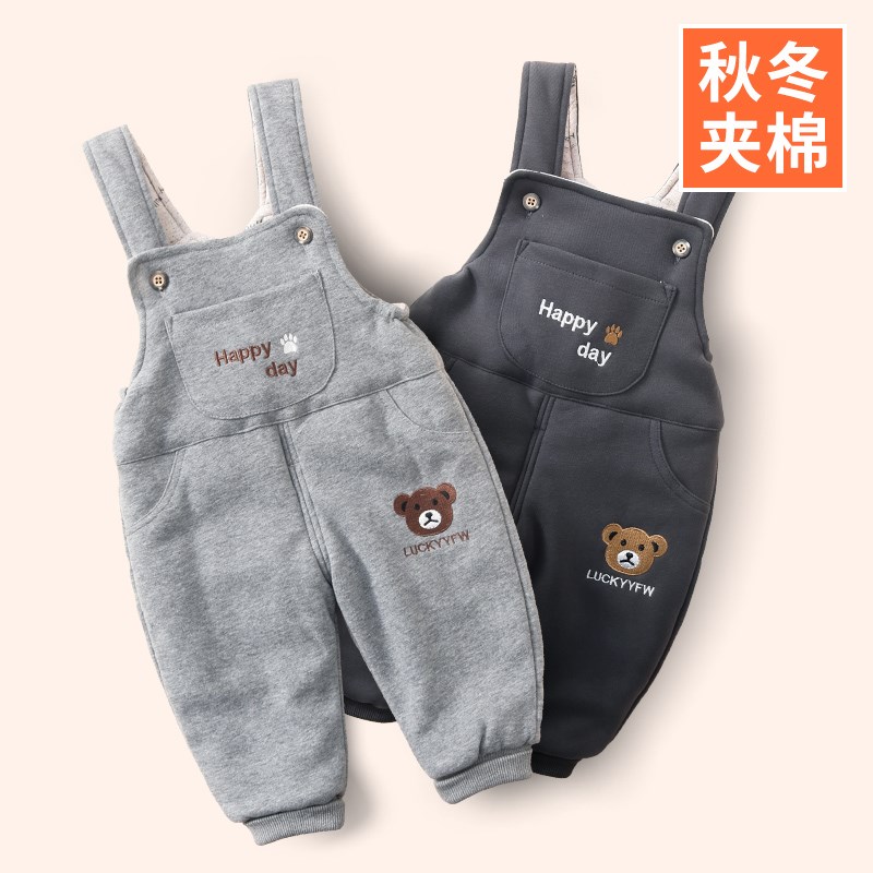 婴儿背带裤秋冬款夹棉保暖男童儿童加厚裤子冬季外穿宝宝背带棉裤