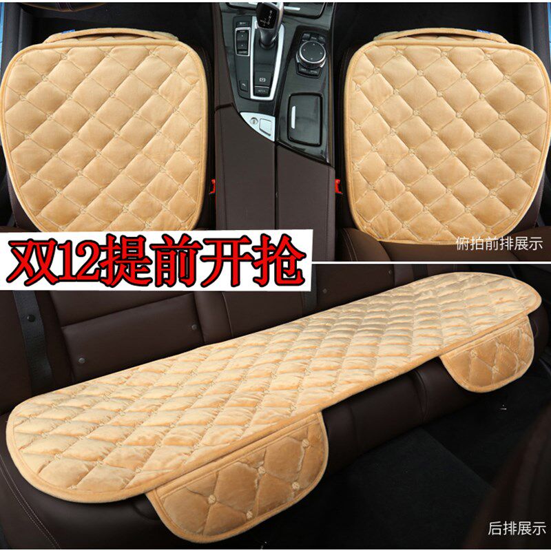 汽车坐垫单片三件套春季新款亚麻无靠背免绑防滑座垫子四季通用垫