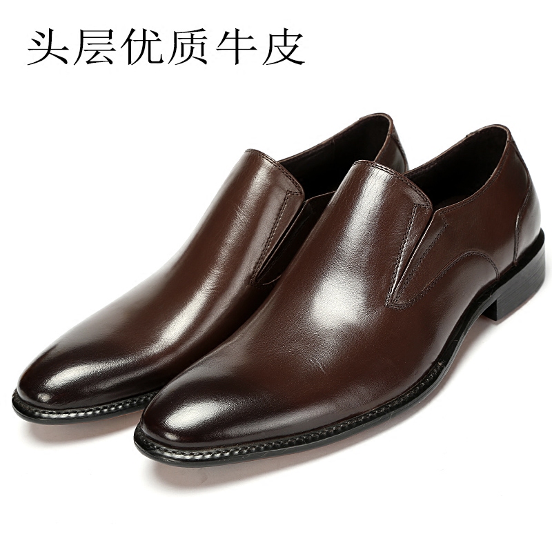 商务正装皮鞋男 英伦欧版套脚尖头皮鞋 潮男低帮婚鞋牛皮真皮男鞋