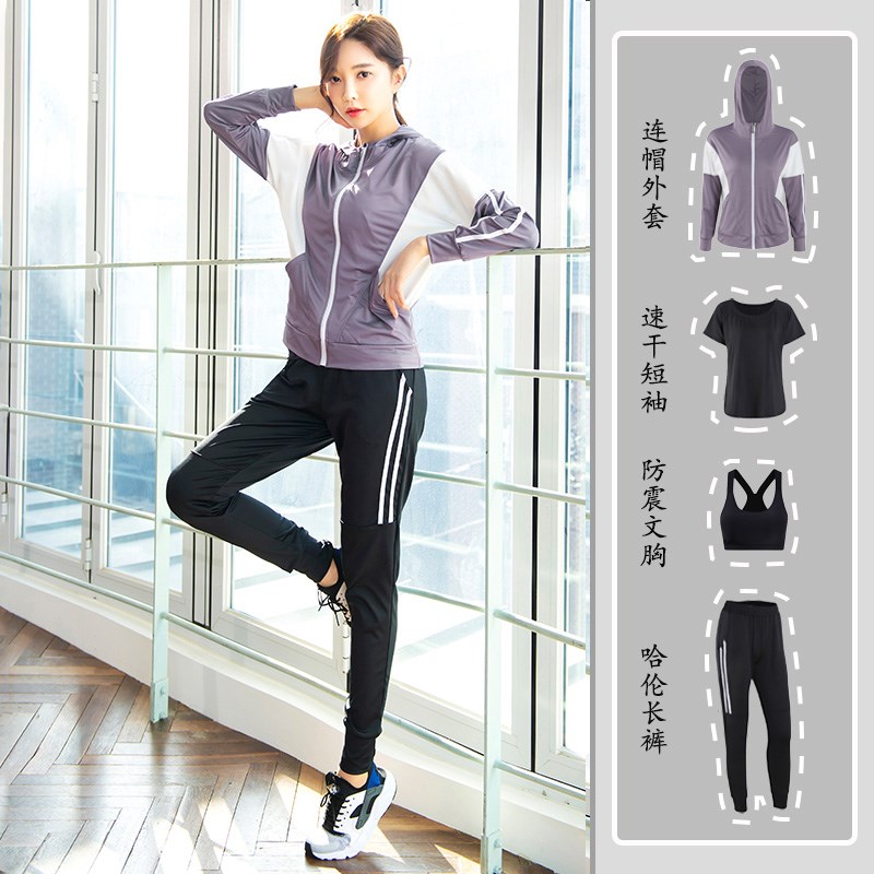 跑步运动服套装女2025春秋款y休闲时尚长袖瑜伽服专业健身房速干