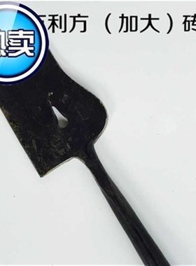恒兴五金广东砖刀红色柄蓝色柄砖刀黑色铁柄双面f瓦刀  砖刀砌砖