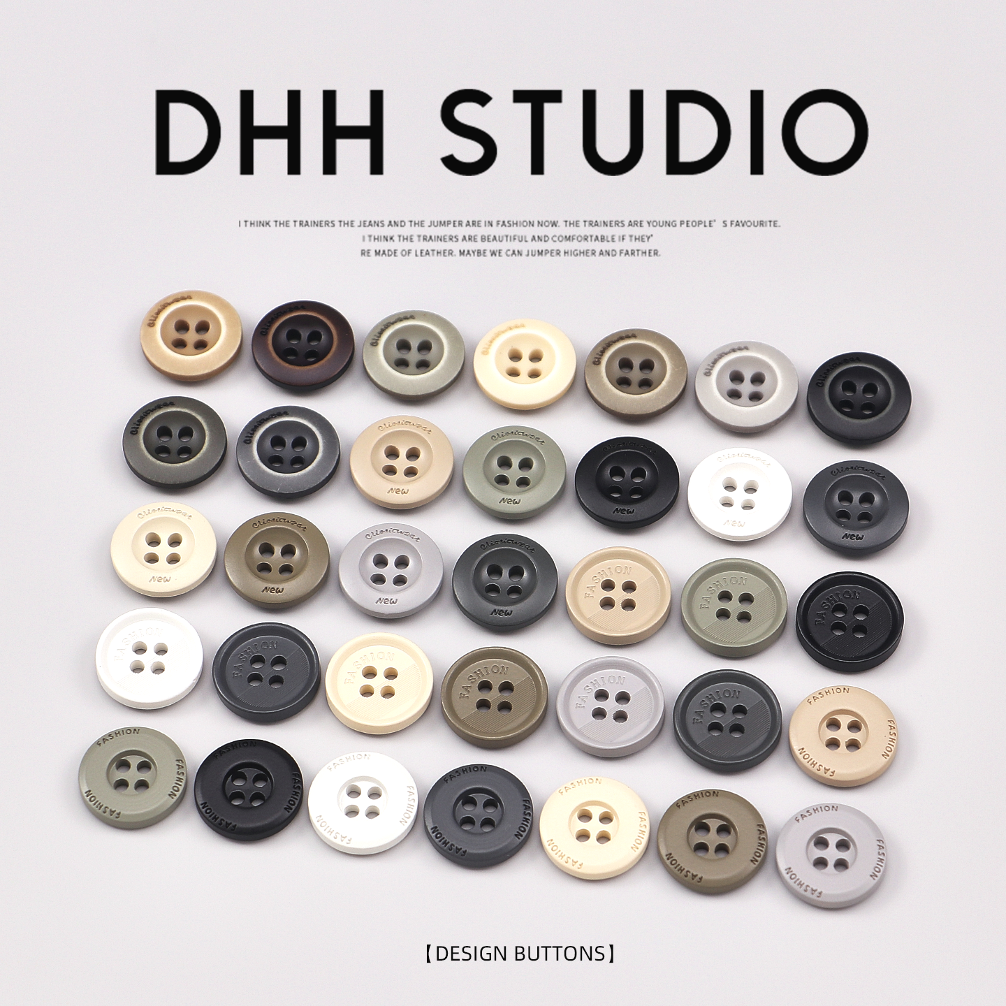 圆形四眼哑光质感树脂纽扣