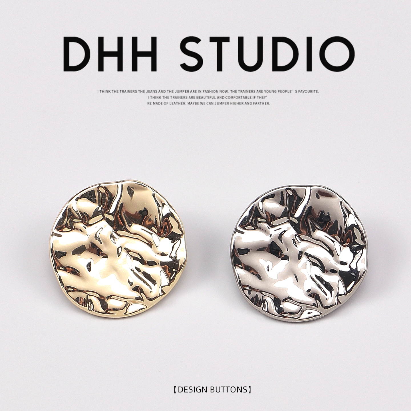 简约圆形波纹面小香风纽扣