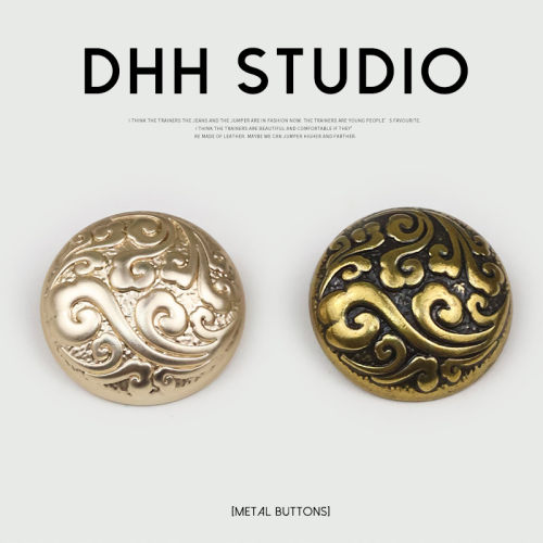 DHH新中式国风祥云金属纽扣
