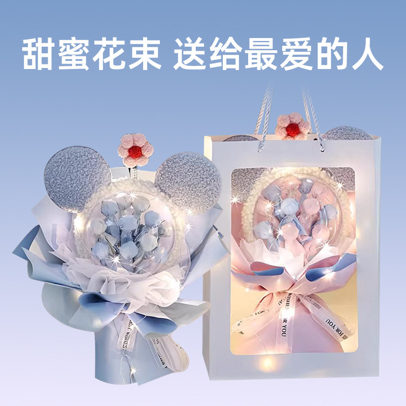 有意义生日礼物实用高级感高颜值女生送闺蜜创意糖果花束棒棒糖