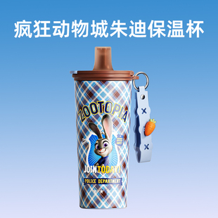 疯狂动物城冰霸杯保温杯女生日礼物大容量巨无霸吸管水杯子高颜值